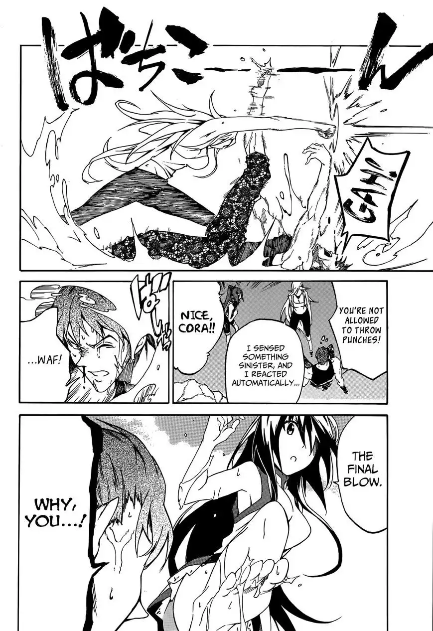 Akame ga Kiru! Zero Chapter 7 13